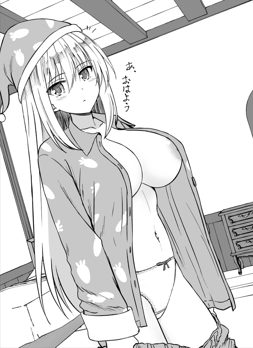 ravi (makai gacha wa kyou mo shibui) drawn by hako_roku