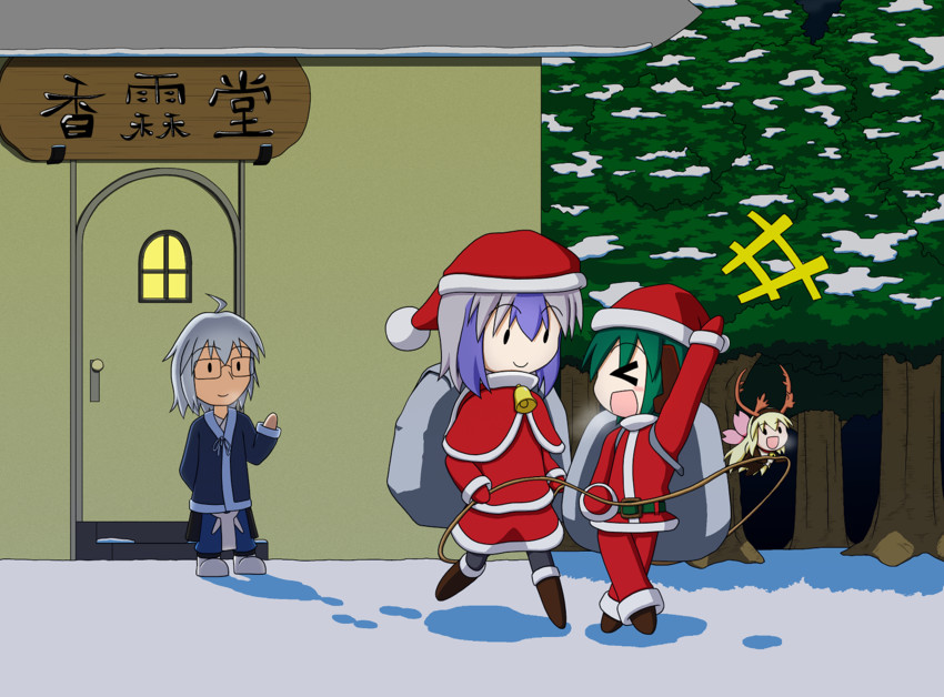 morichika rinnosuke, kasodani kyouko, lily white, and tokiko (touhou) drawn by rakugaki-biyori