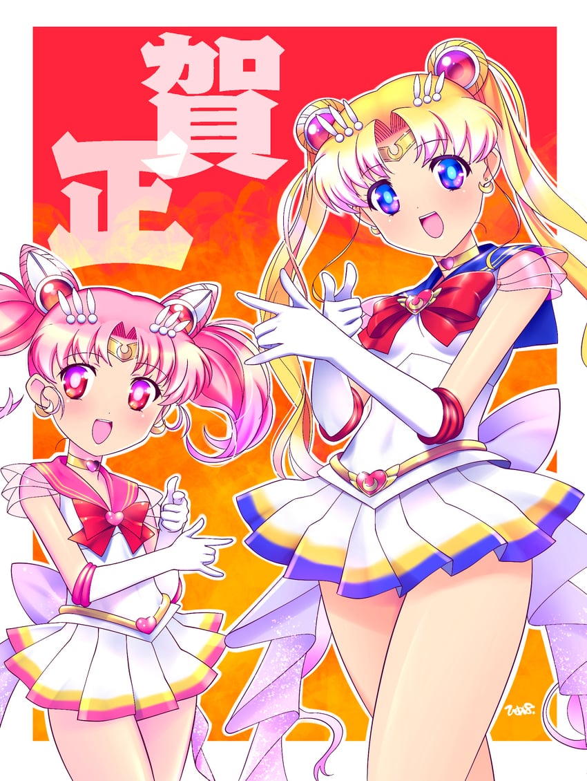 tsukino usagi, sailor moon, chibi usa, sailor chibi moon, super sailor moon, and 1 more (bishoujo senshi sailor moon) drawn by himehachi_(hime8manga)