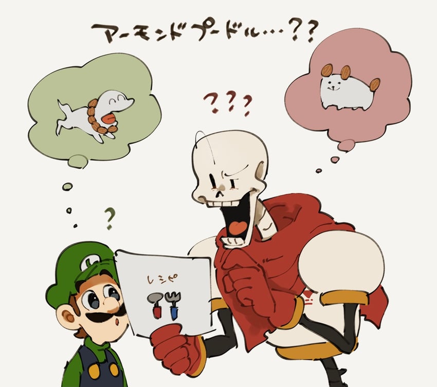 luigi, papyrus, annoying dog, and polterpup (mario and 3 more) drawn by mimimi_(mimimim9999)