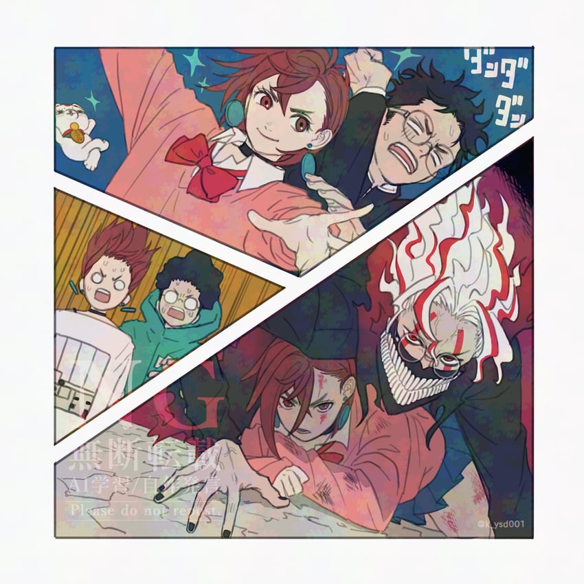 ayase momo, takakura ken, and turbo granny (dandadan) drawn by k_ysd001