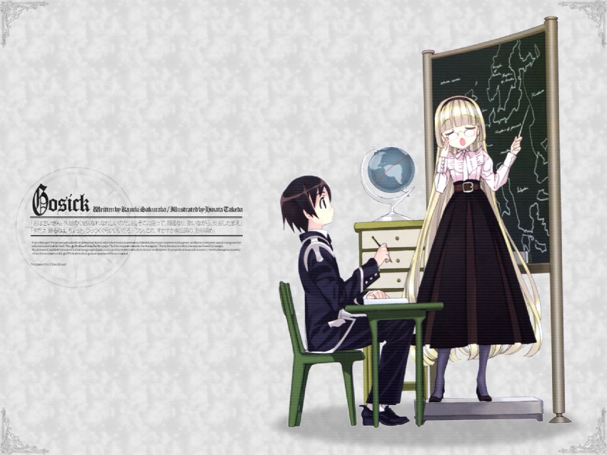 victorica de blois and kujou kazuya (gosick) drawn by takeda_hinata