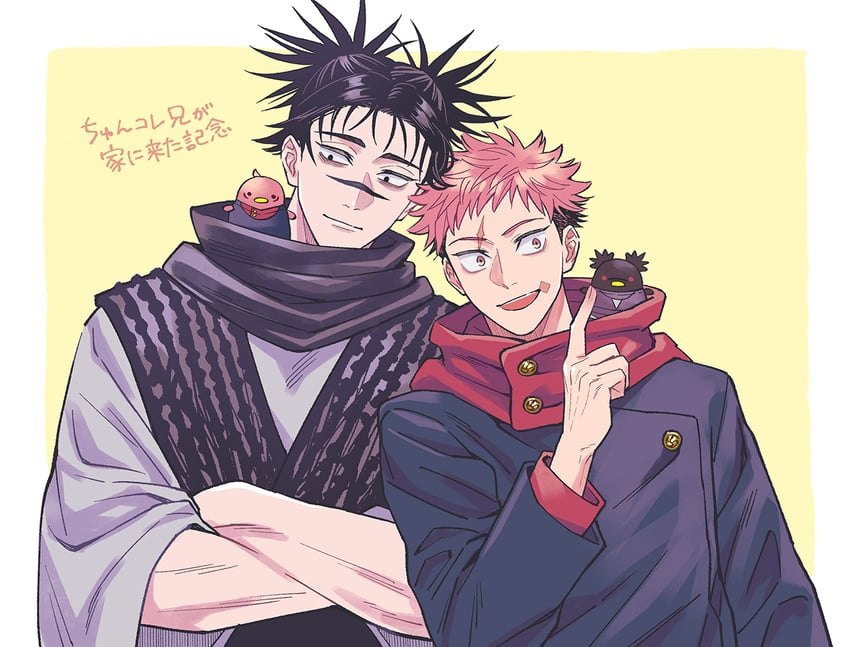 itadori yuuji and choso (jujutsu kaisen) drawn by izkeycc