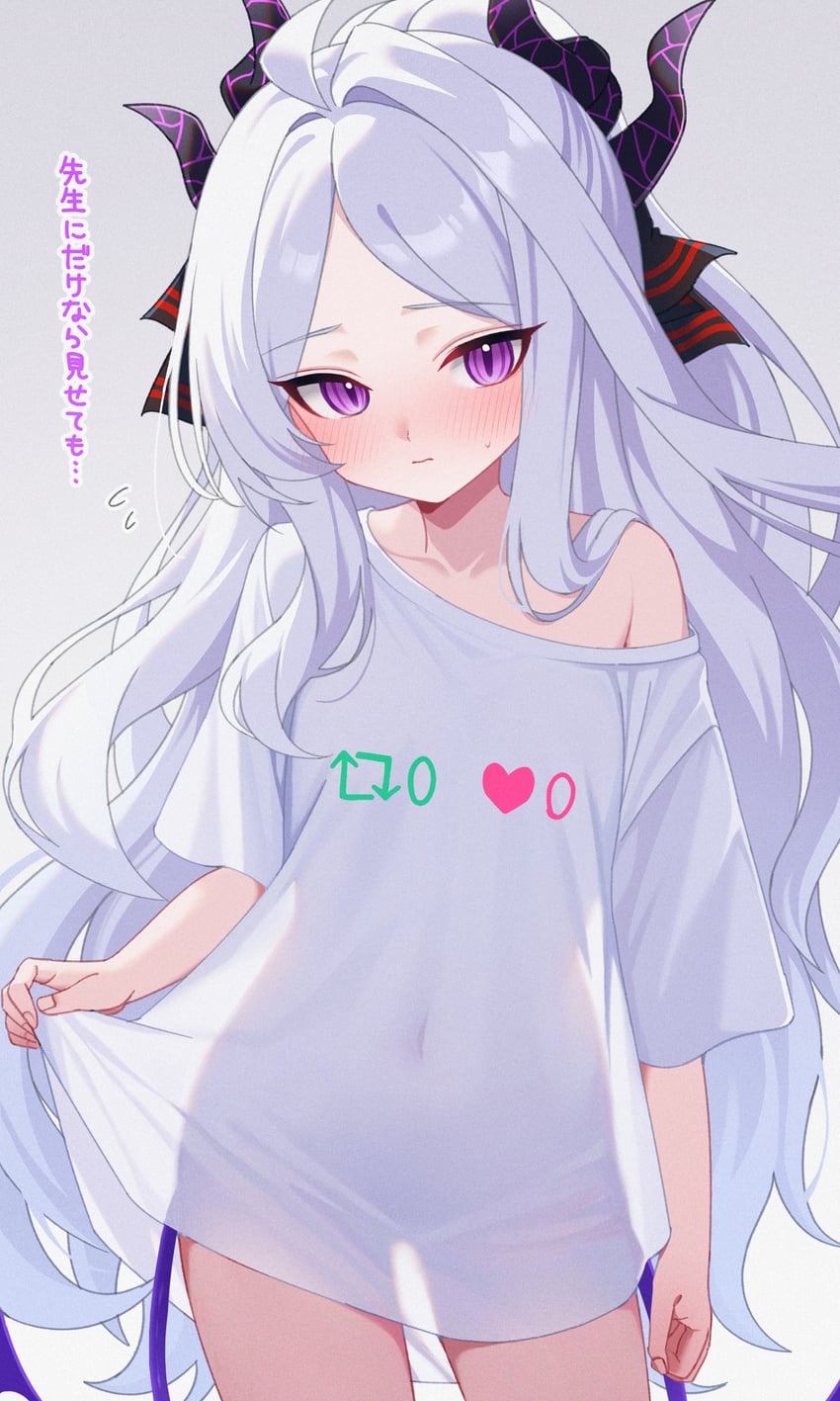 hina (blue archive) drawn by karaage_(xxxmido02)