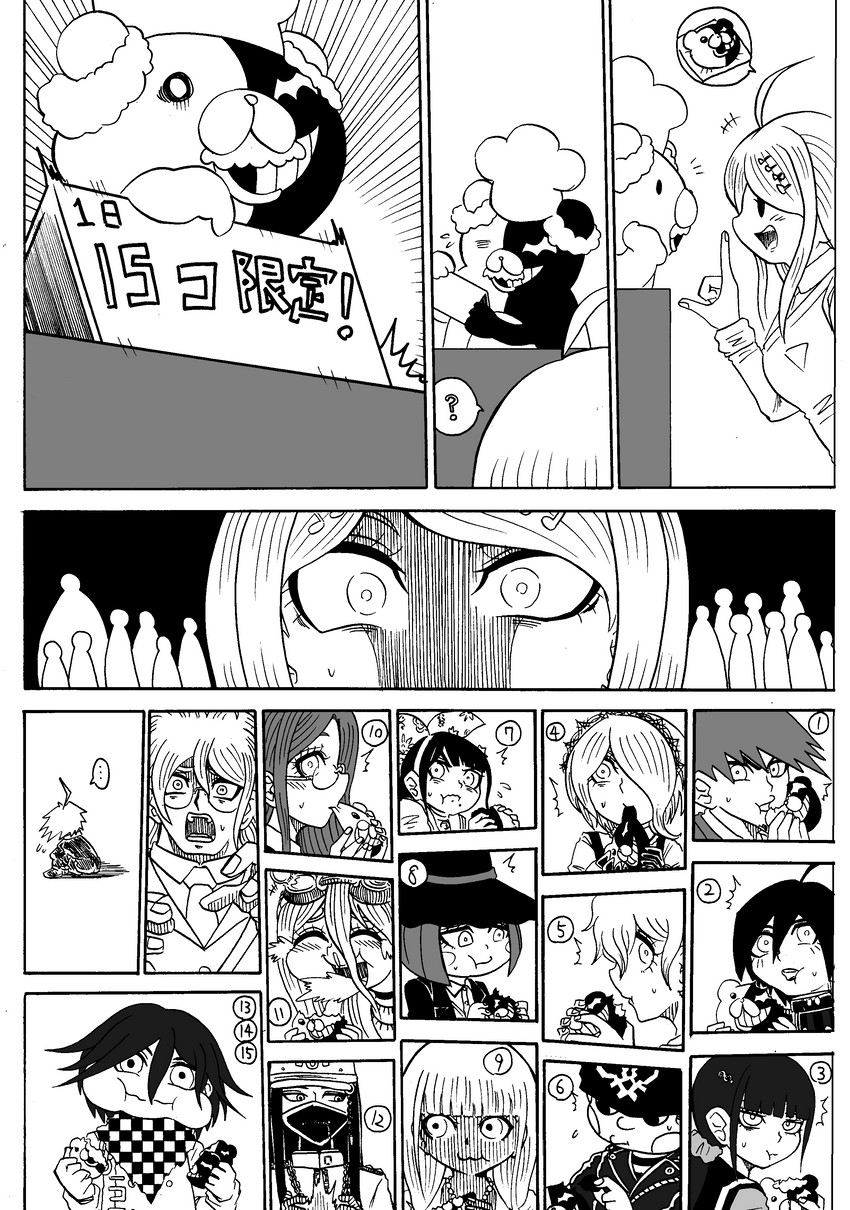 oma kokichi, saihara shuichi, akamatsu kaede, harukawa maki, monokuma, and 12 more (danganronpa and 1 more) drawn by jan1214