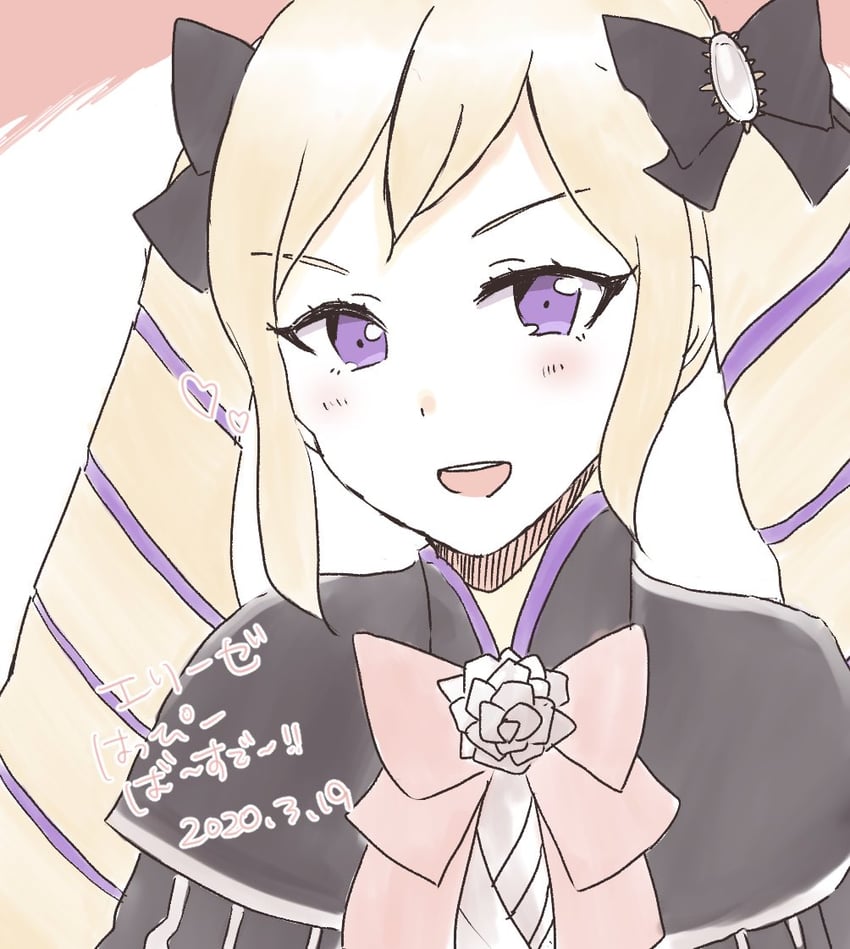 elise (fire emblem and 1 more) drawn by n_54