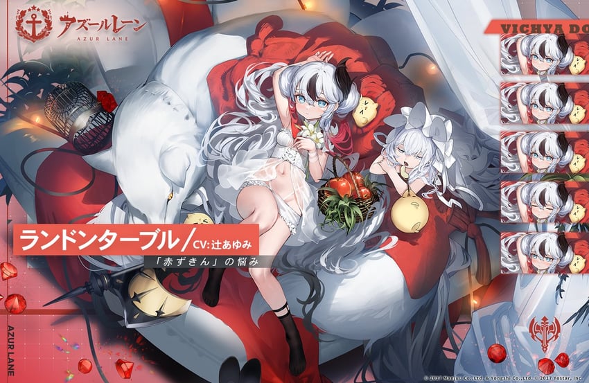 manjuu, le malin, and l'indomptable (azur lane) drawn by nishikikope