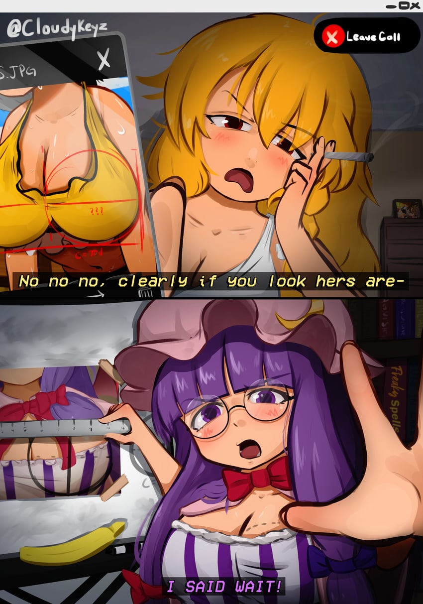 kirisame marisa, patchouli knowledge, and ushizaki urumi (touhou) drawn by cloudykeyz