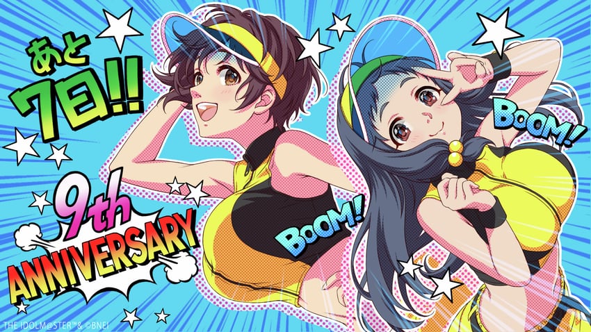 oikawa shizuku and ohnuma kurumi (idolmaster and 2 more)