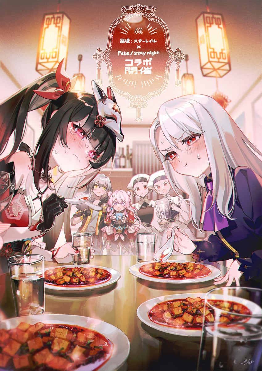 trailblazer, illyasviel von einzbern, stelle, march 7th, sparkle, and 2 more (fate and 4 more) drawn by taa_(acid)