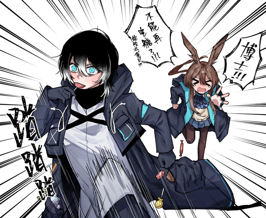 doctor, amiya, and female doctor (arknights) drawn by drlee_lili