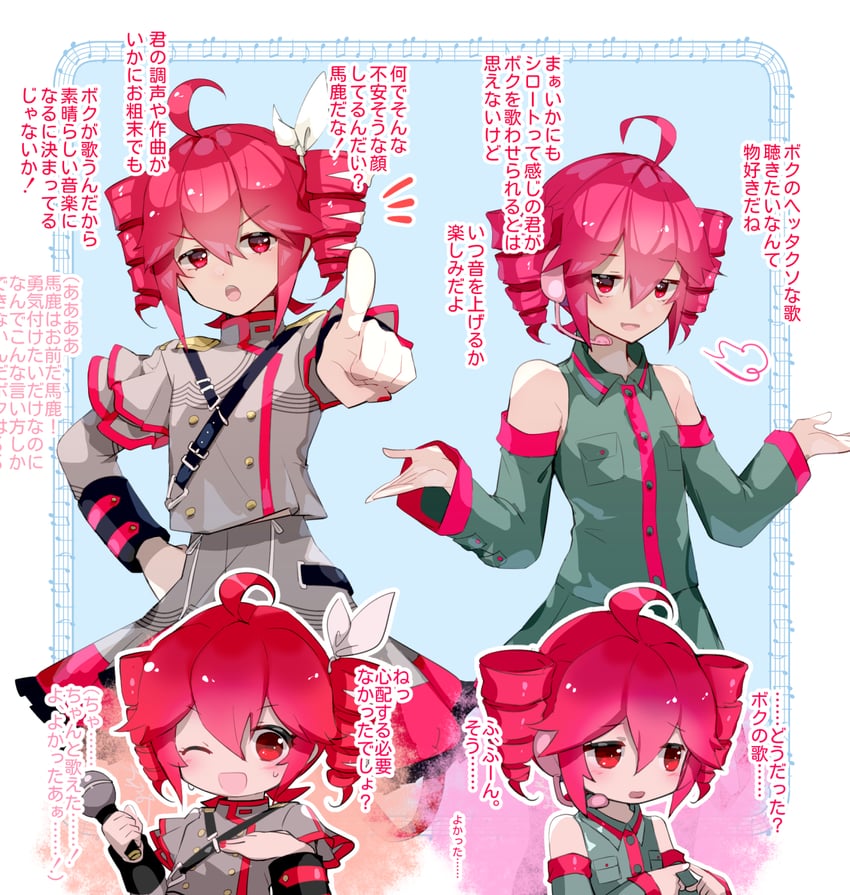 kasane teto (utau and 1 more) drawn by torino_sasami
