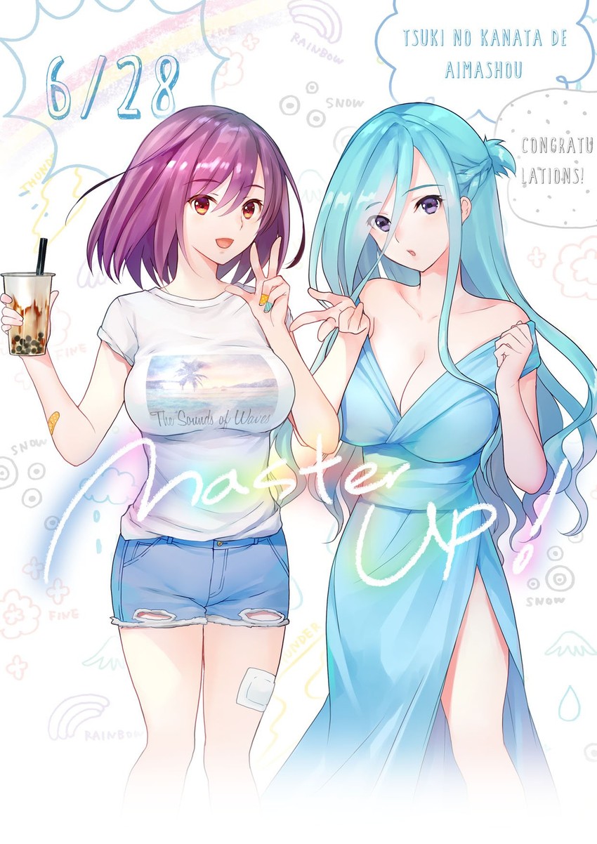 araya touka and tsukigahora kirari (tsuki no kanata de aimashou) drawn by koizumi_amane