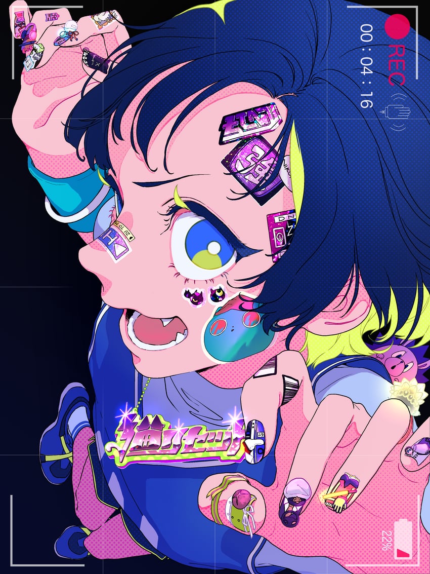 nira-chan (zutto mayonaka de ii no ni and 1 more) drawn by nilililn25