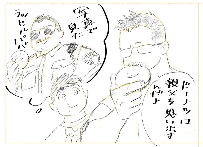 billy russell and john rottweil (original) drawn by dickfish_(fishismdick)