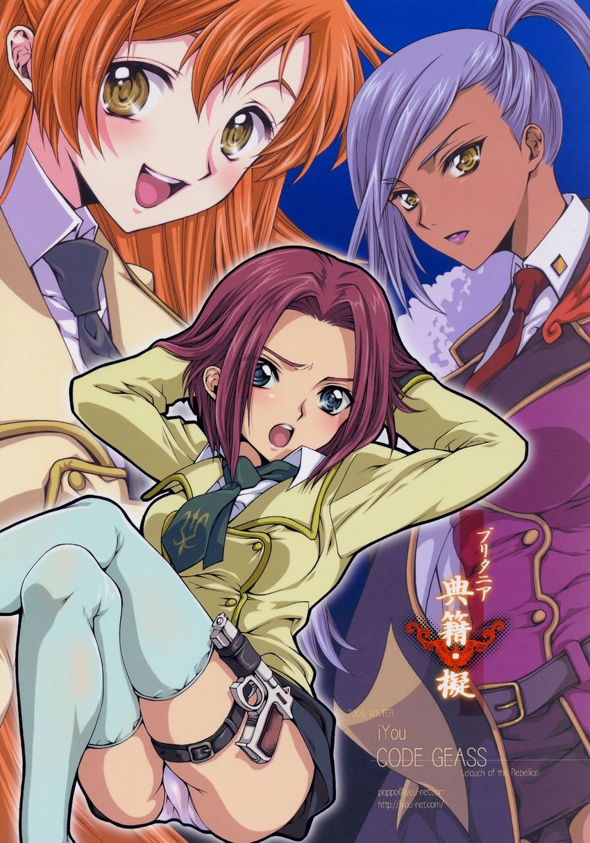 kouzuki kallen, shirley fenette, and villetta nu (code geass) drawn by iyou