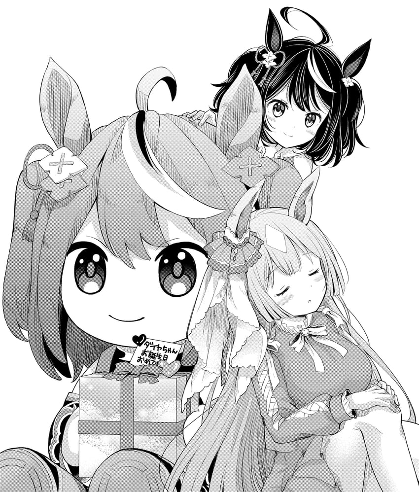 satono diamond and kitasan black (umamusume) drawn by sakaguchi_mikan
