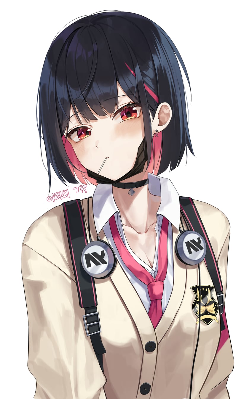 marlene (black survival and 1 more) drawn by kimae