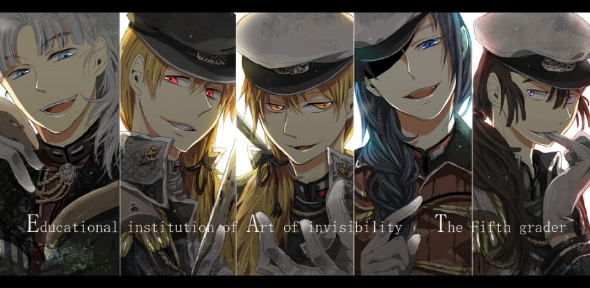 kukuchi heisuke, ohama kan'emon, hachiya saburou, takeya hachizaemon, and fuwa raizou (rakudai ninja rantarou) drawn by att0w0