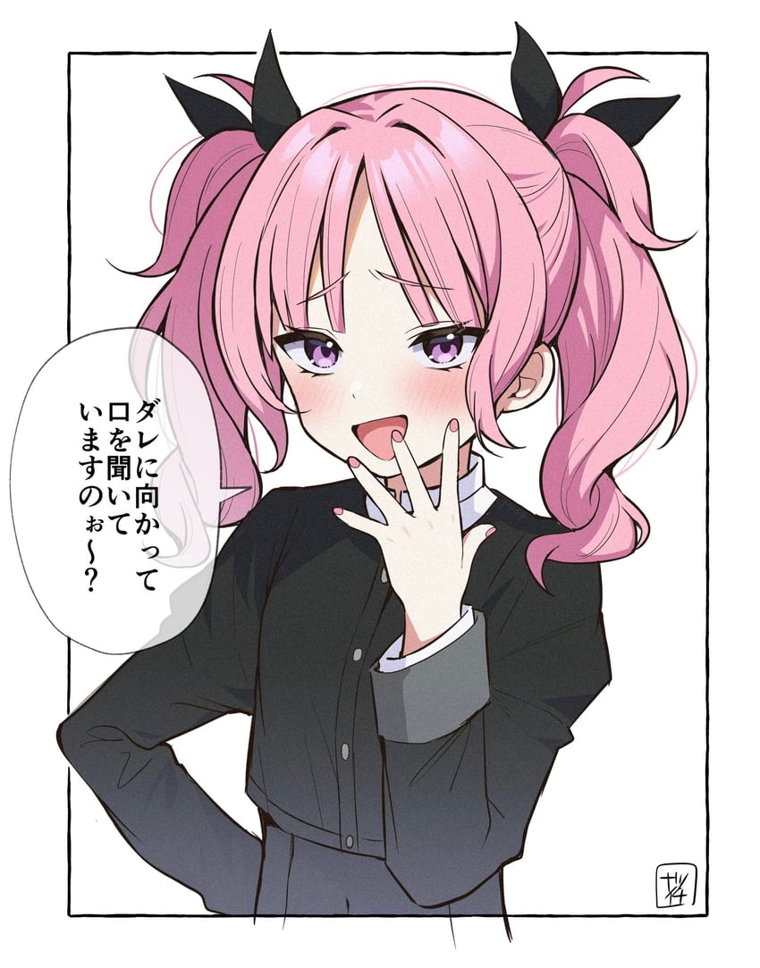 aoi nadeshiko (idolmaster and 1 more) drawn by dddd_akagi