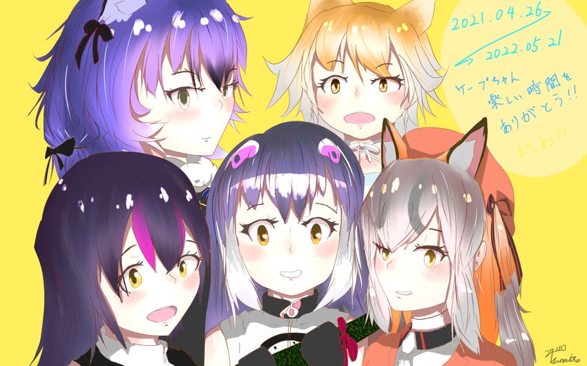 island fox, humboldt penguin, coyote, dire wolf, and african penguin (kemono friends and 1 more) drawn by tsuna_ito27110
