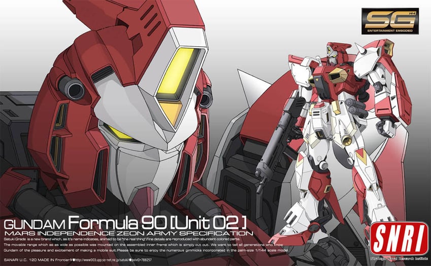f90 gundam (gundam and 1 more) drawn by ayakaze_satsuki