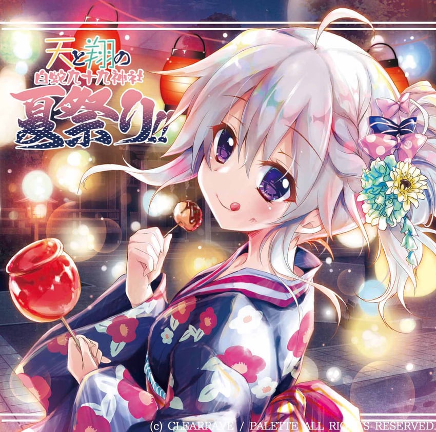 niimi sora (9-nine- and 1 more) drawn by izumi_tsubasu
