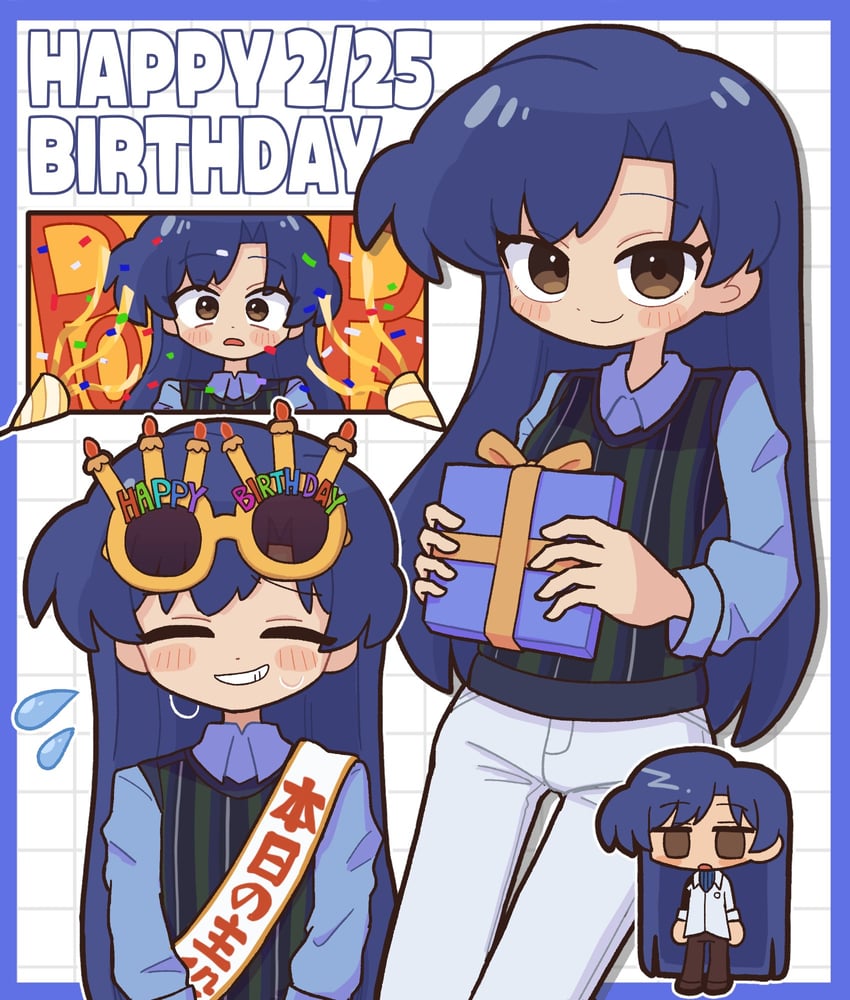 kisaragi chihaya (idolmaster and 3 more) drawn by fis_(t83192933)