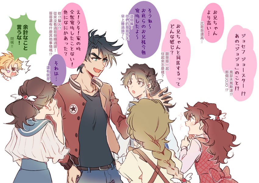 joseph joestar and caesar anthonio zeppeli (jojo no kimyou na bouken and 1 more) drawn by huan_li