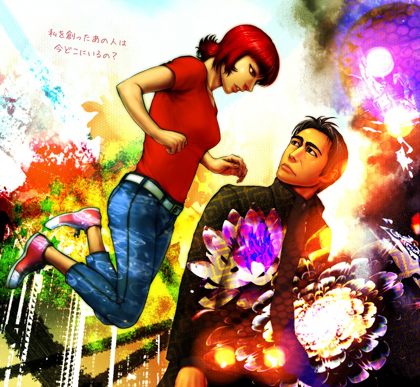 hirasawa susumu and paprika (real life and 1 more) drawn by niraikanai