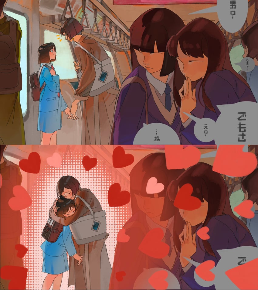iwakura mitsumi and nao (skip to loafer) drawn by kengyou_lei