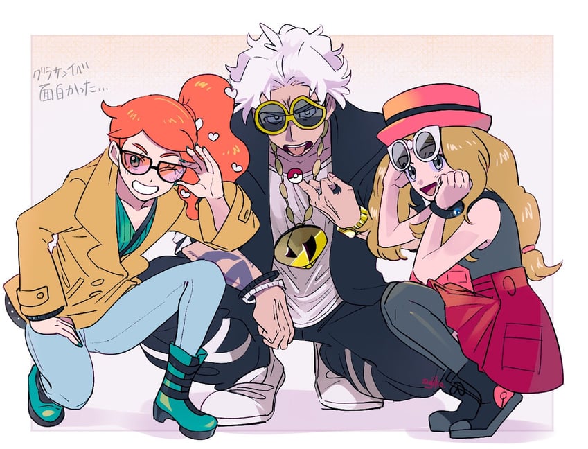 serena, sonia, and guzma (pokemon and 4 more) drawn by roar_kibachan