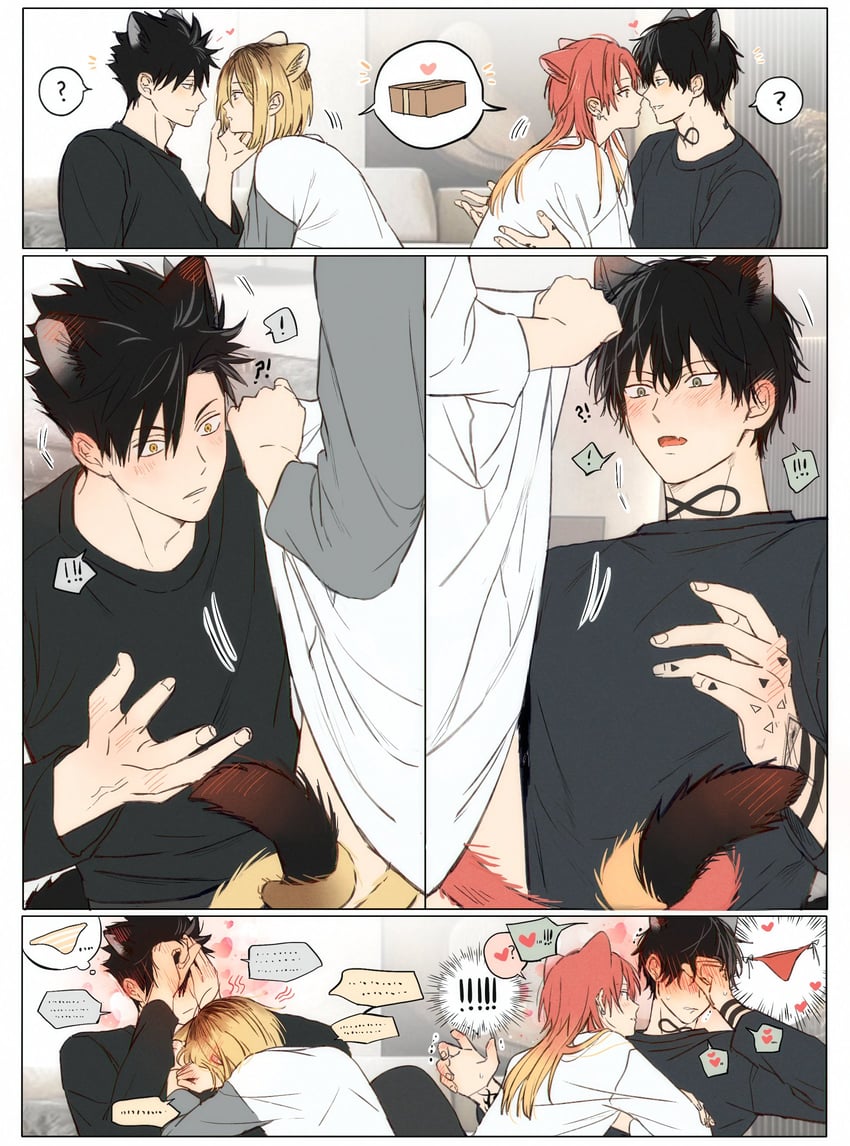 kuroo tetsurou, kozume kenma, yamato endo, and takiishi chika (haikyuu!! and 1 more) drawn by yoon_(dmsco1803)