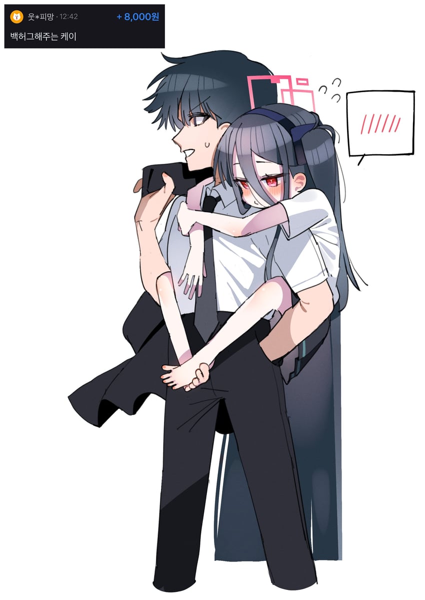 sensei and kei (blue archive) drawn by je_o_mo