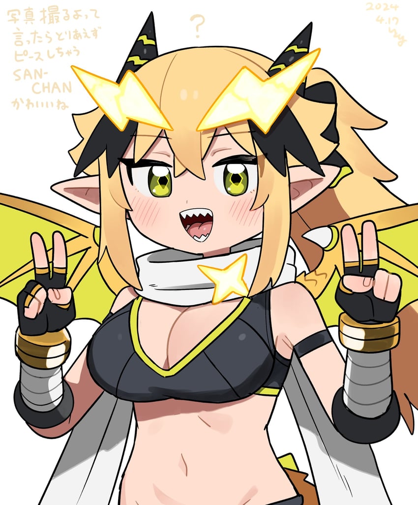 san-chan (original and 1 more) drawn by itoriyo