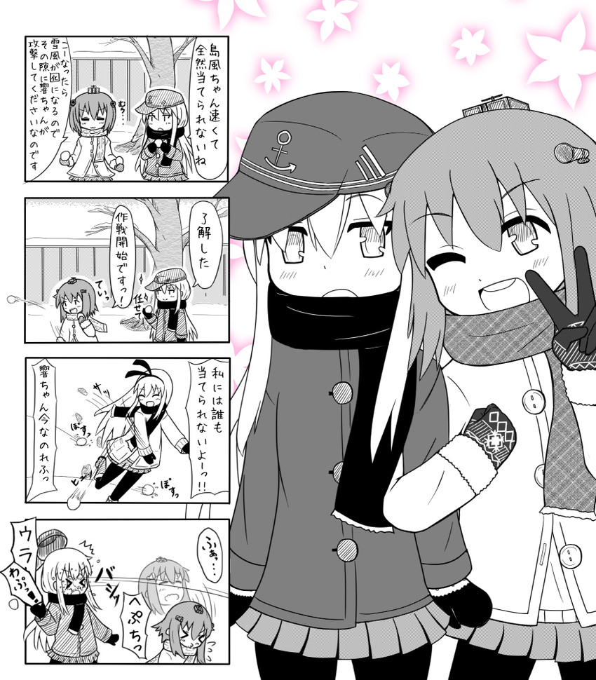 shimakaze, hibiki, and yukikaze (kantai collection) drawn by yukinoha_koneko