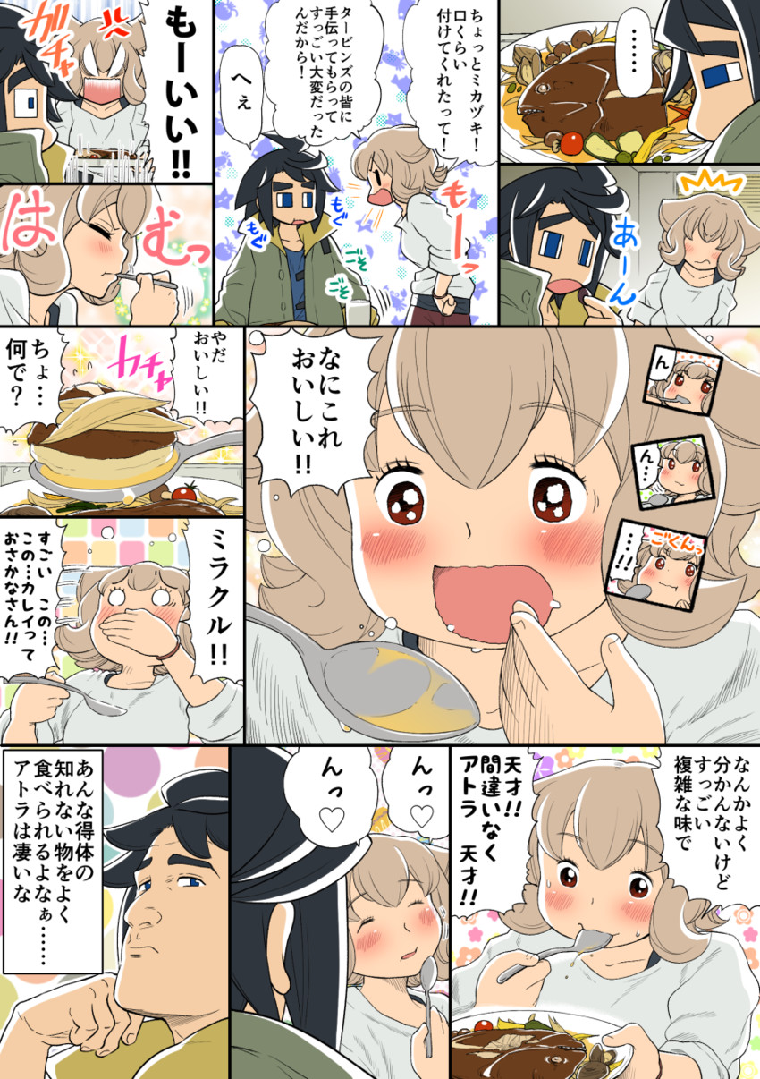 mikazuki augus, atra mixta, inogashira gorou, and komazawa hana (gundam and 3 more) drawn by nenbuta