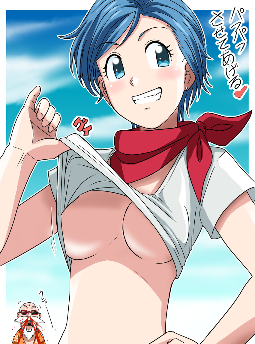 bulma and muten roushi (dragon ball and 1 more) drawn by takaya_n