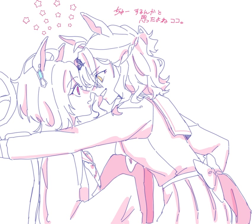 agnes tachyon and jungle pocket (umamusume) drawn by seila_rei
