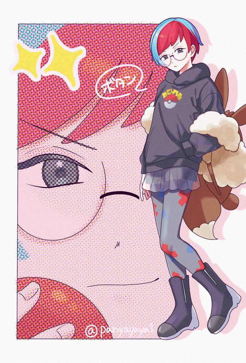 penny (pokemon and 1 more) drawn by nishi_no_chigo