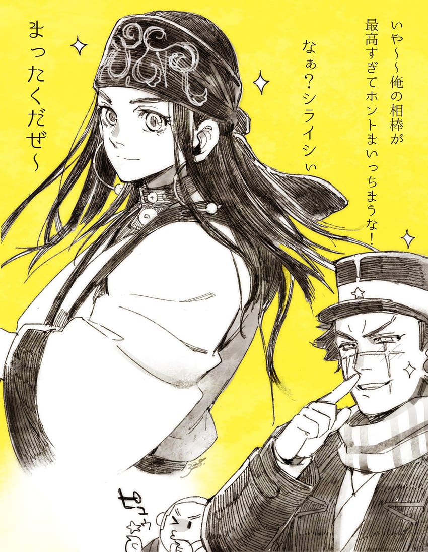 sugimoto saichi, asirpa, and shiraishi yoshitake (golden kamuy) drawn by kyosuke