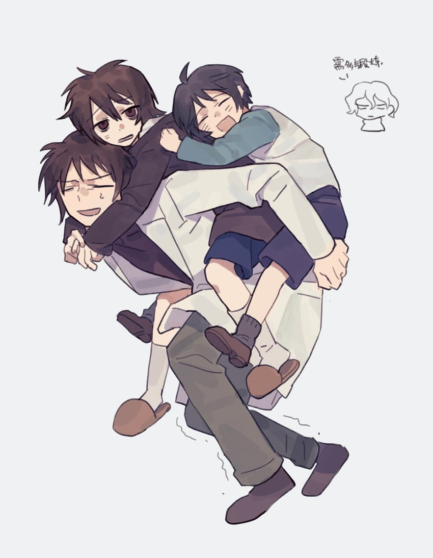 utsugi noriyuki, harada minoru, isoi haruki, and isoi reiji (saibou shinkyoku) drawn by obiit