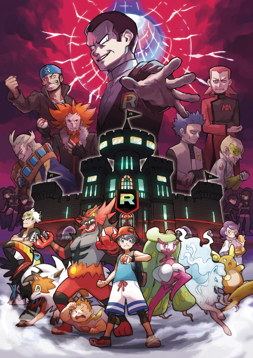 elio, guzma, lycanroc, incineroar, alolan raichu, and 13 more (pokemon and 1 more) drawn by sugimori_ken