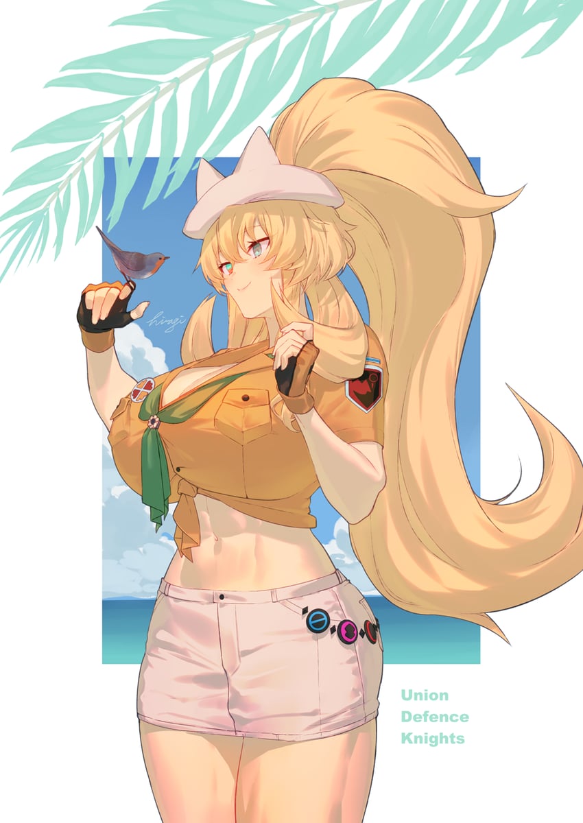 barghest (fate and 1 more) drawn by hiiragi_(karashriker)