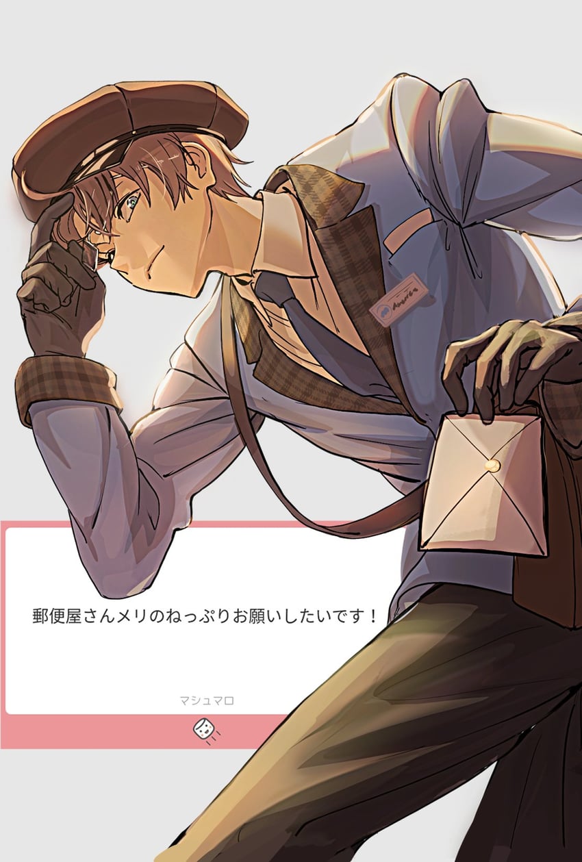 america (axis powers hetalia and 1 more) drawn by mokomoko_heta