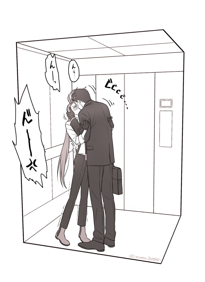 rika and larry (pokemon and 1 more) drawn by suma3695