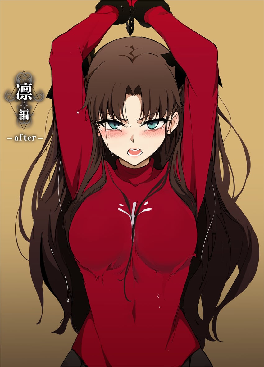 tohsaka rin (fate and 1 more) drawn by kyokucho