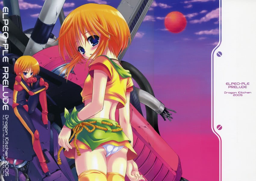 puru two and elpeo puru (gundam and 1 more) drawn by sasorigatame