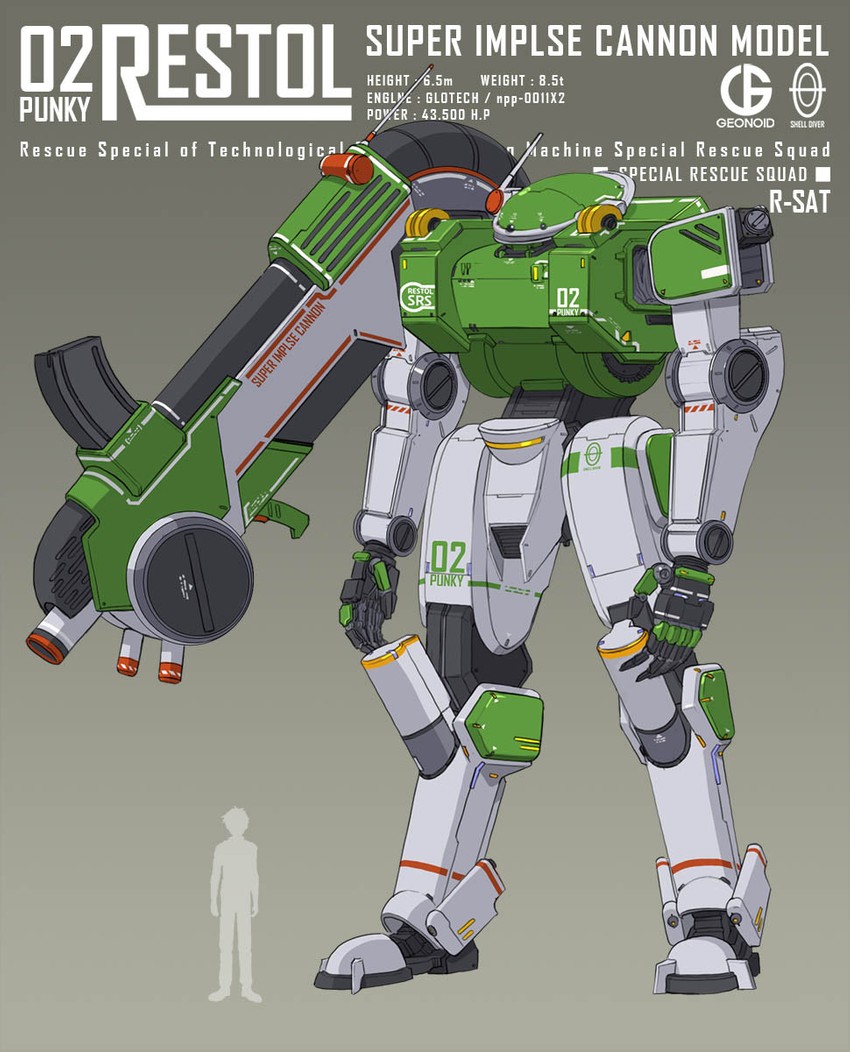 restol machine 2 (restol special rescue squad) drawn by changkyu_kim