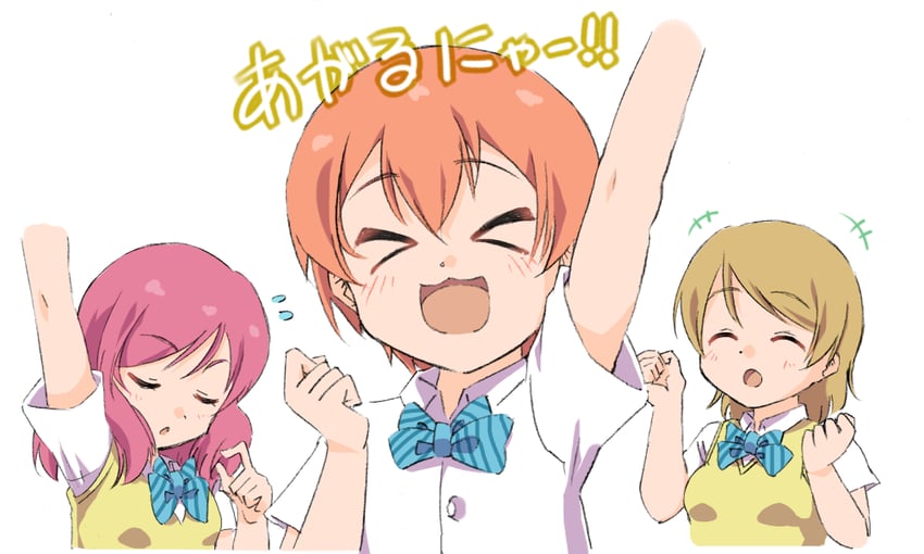 nishikino maki, hoshizora rin, and koizumi hanayo (love live! and 1 more) drawn by sen_(sen0910)